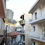 Perikleous 5 Diamerisma Kondoulis House Апартаменты Калампака