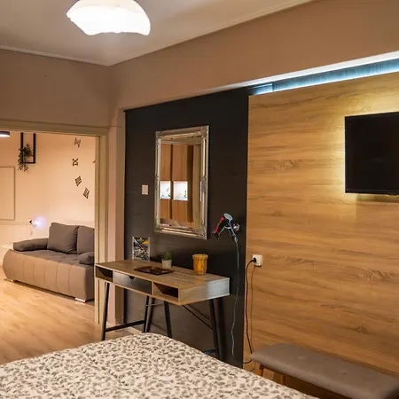 Апартаменты Perikleous 5 Diamerisma Kondoulis House *